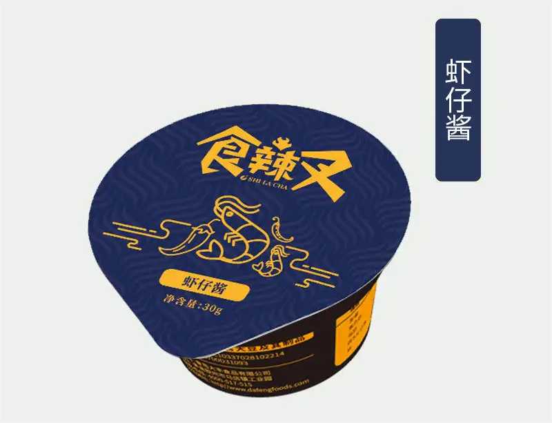 PP醬料杯灌裝機(jī)：一鍵式智能操作，打造高效生產(chǎn)新紀(jì)元！