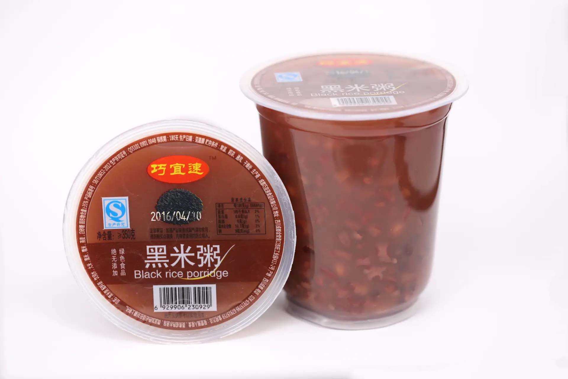 高效便捷的杯裝早餐粥全自動灌裝生產(chǎn)線，讓生產(chǎn)更簡單！
