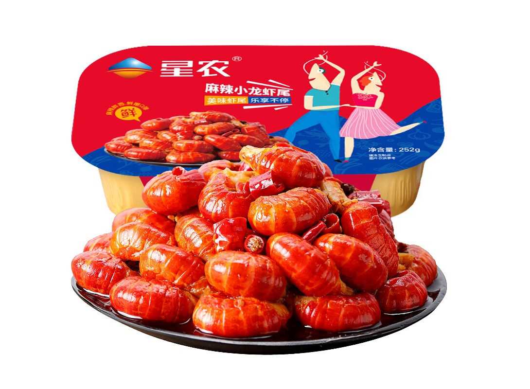 高效便捷的全自動(dòng)麻辣龍蝦尾生產(chǎn)線，引領(lǐng)食品工業(yè)新潮流！