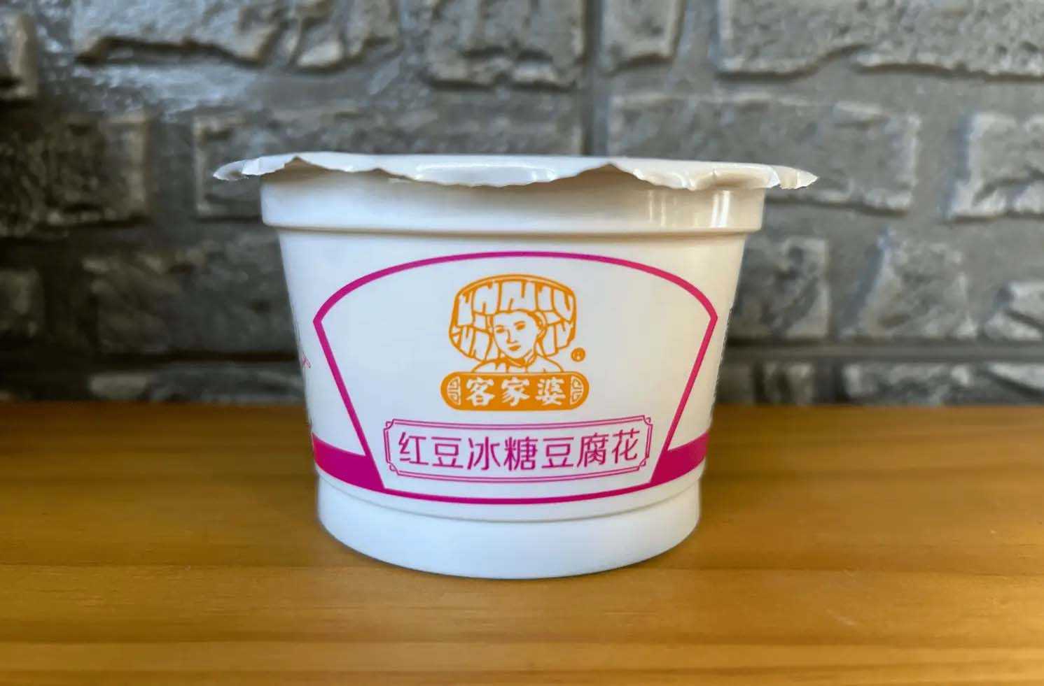 傳統(tǒng)美味，現(xiàn)代工藝——杯裝豆腐花灌裝生產(chǎn)線