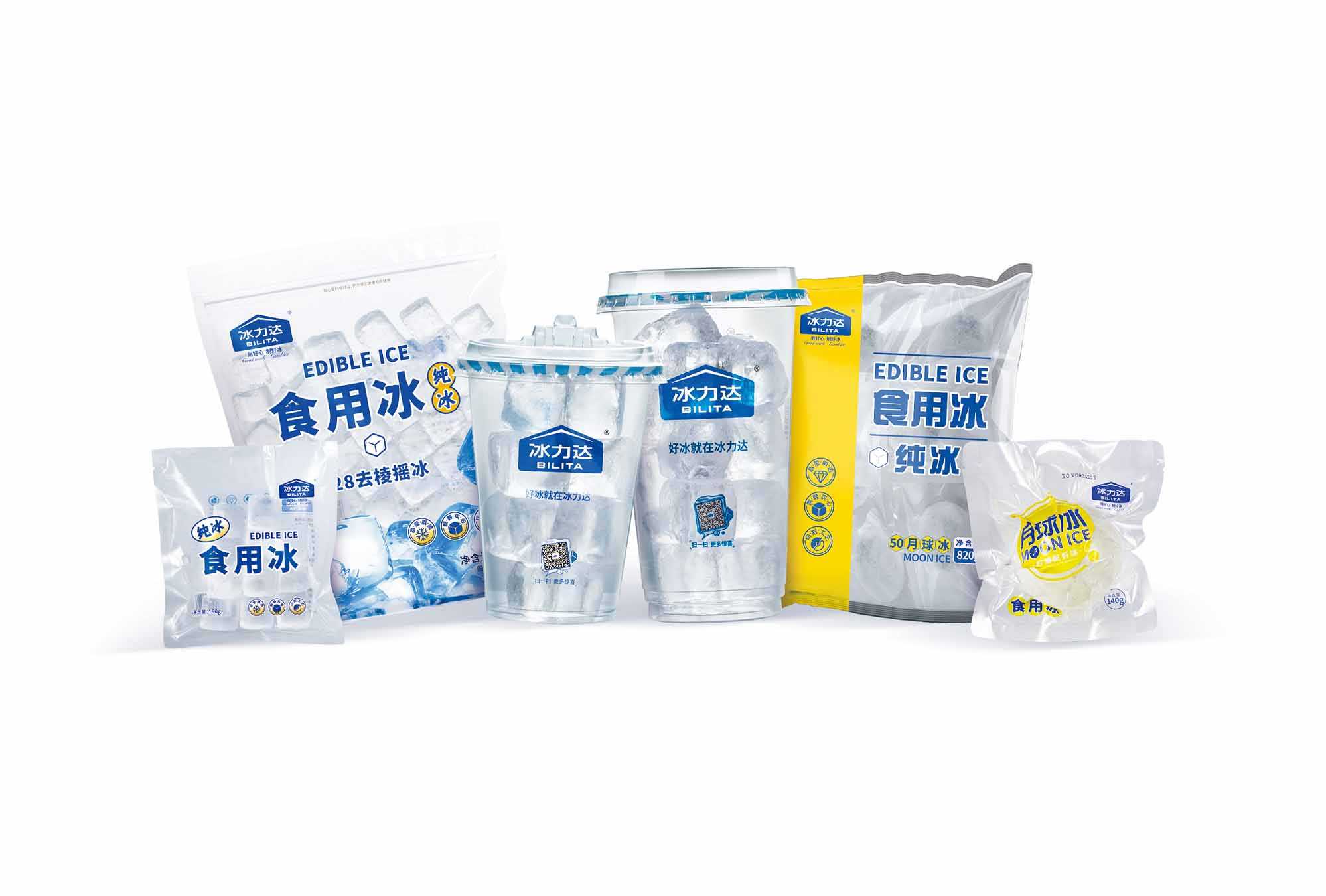 即享冰飲 —— 便捷式食用冰杯，夏日清涼必備！