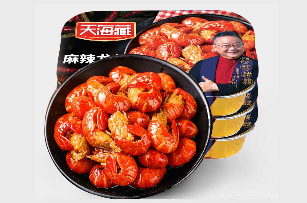 創(chuàng)新驅(qū)動，品質(zhì)保障——麻辣小龍蝦大型灌裝封口設(shè)備，助力食品工廠搶占市場先機！