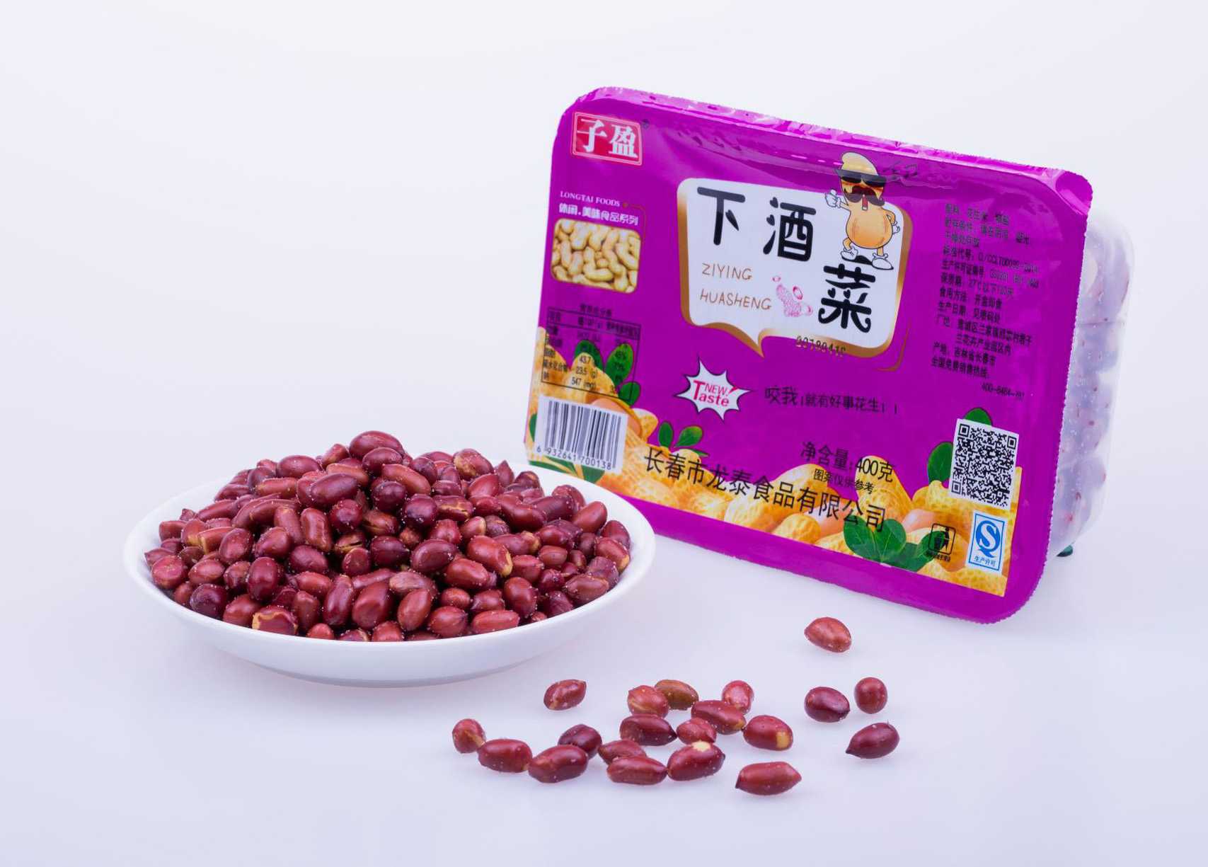 盒裝花生米包裝設(shè)備——品質(zhì)與效率的雙重保證，為您的企業(yè)添彩