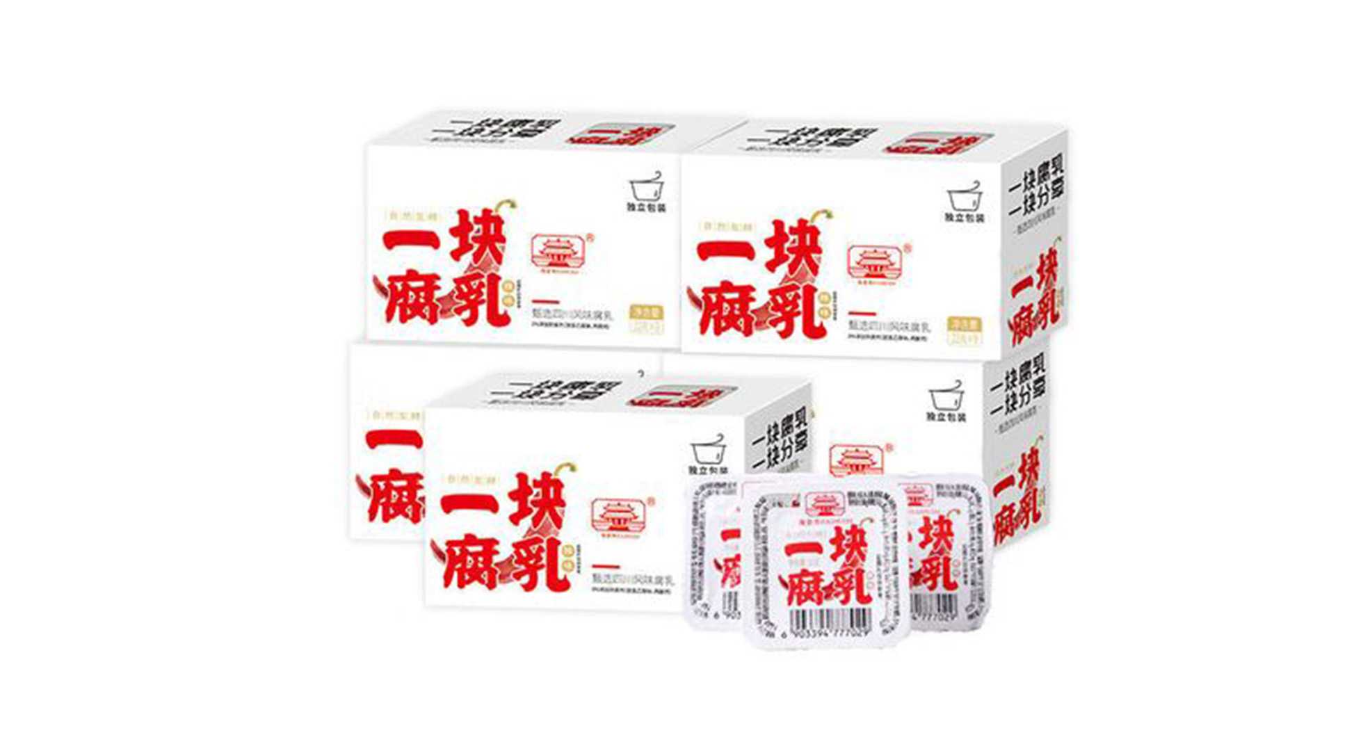 創(chuàng)新驅(qū)動(dòng)，腐乳包裝設(shè)備革新——助力產(chǎn)業(yè)升級(jí)，共創(chuàng)腐乳新紀(jì)元